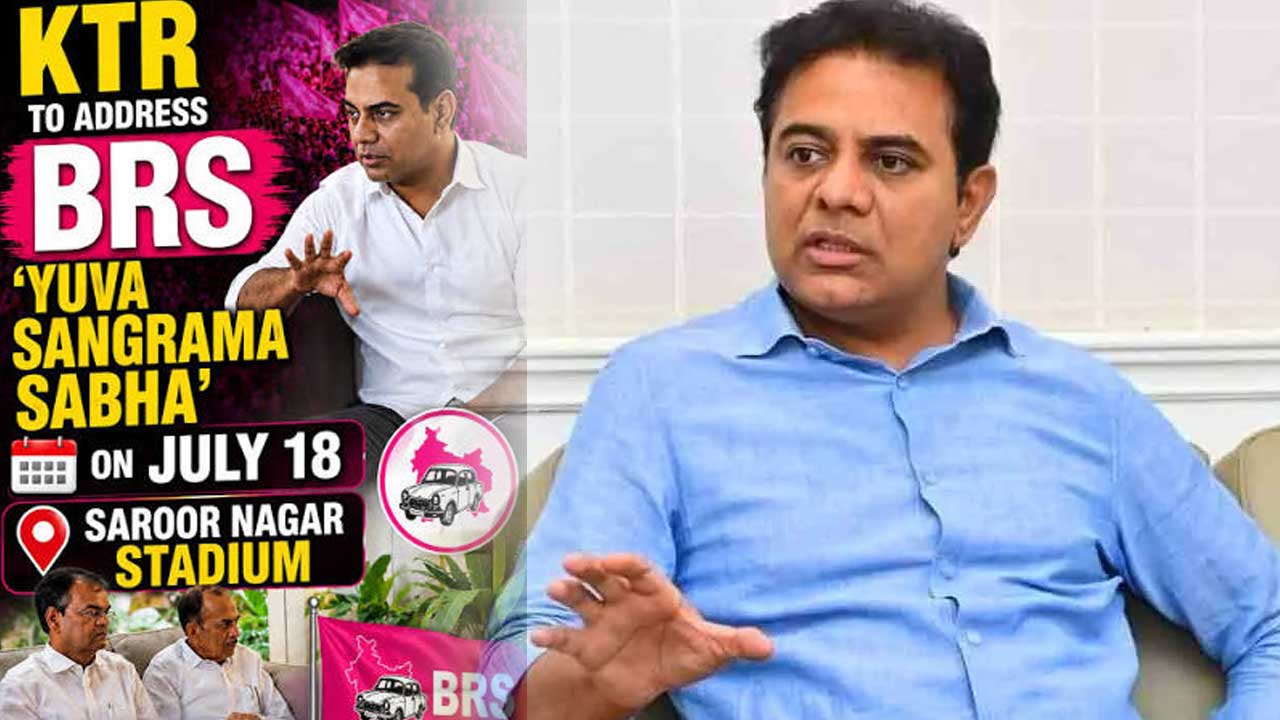 KTR Youth Sangrama