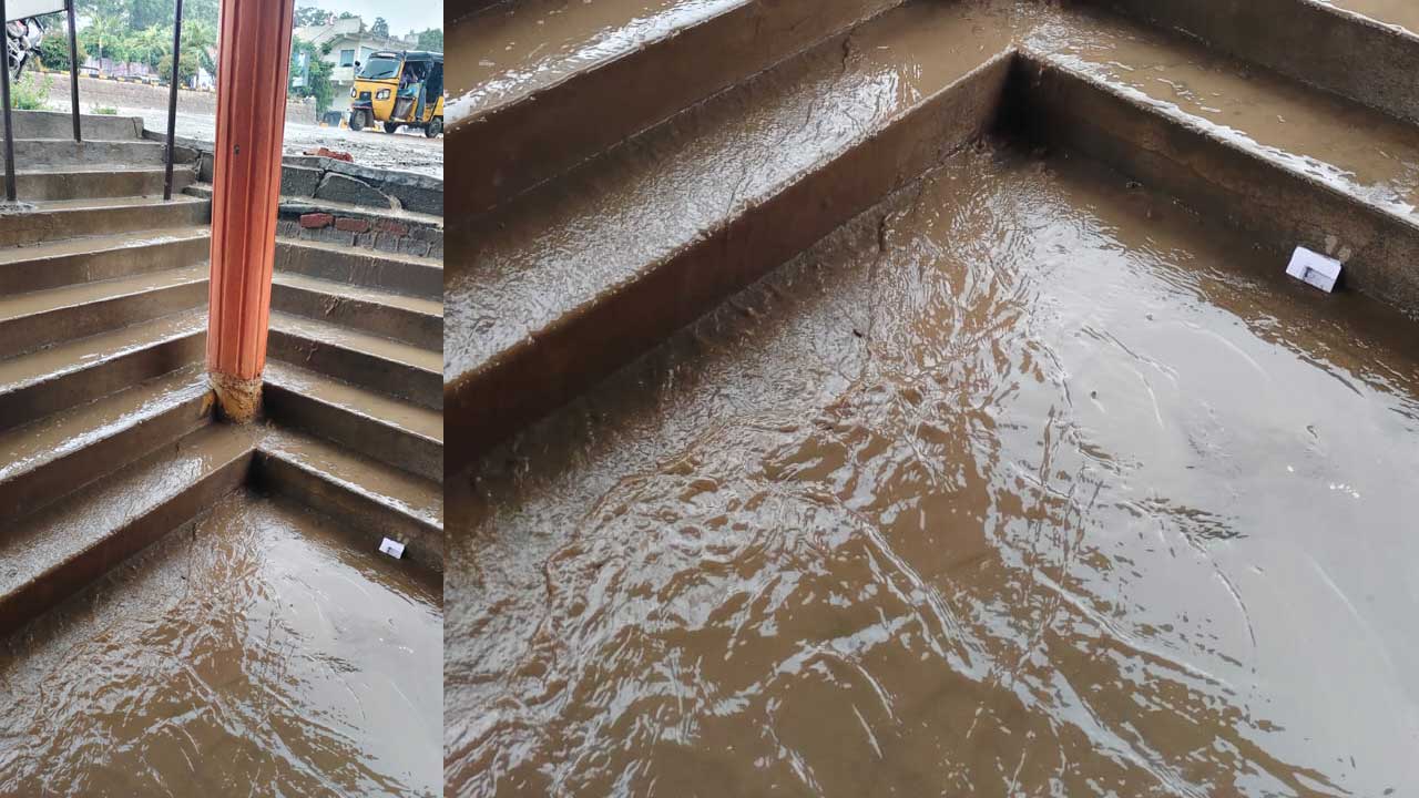 Yellareddy AMRUT Works
