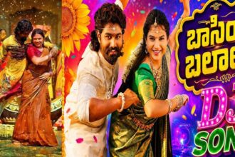 Basinga Balaalu Song