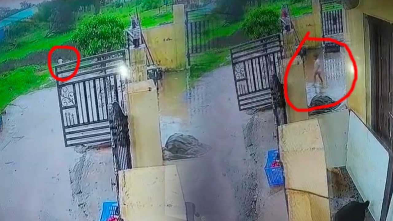 Pillar Pit Accident