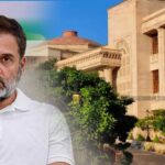 Rahul Gandhi Assets Case