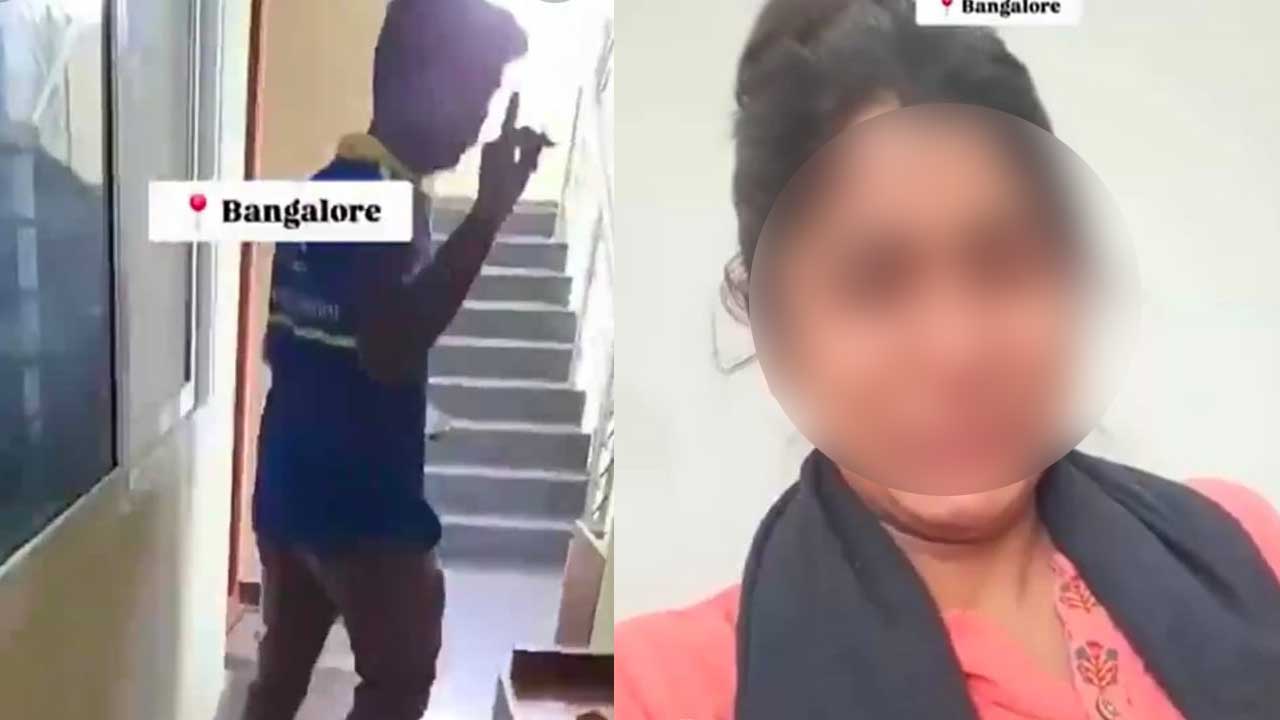 Bangalore Kichaka Delivery Boy