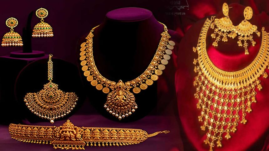 Oct 27 Gold Prices