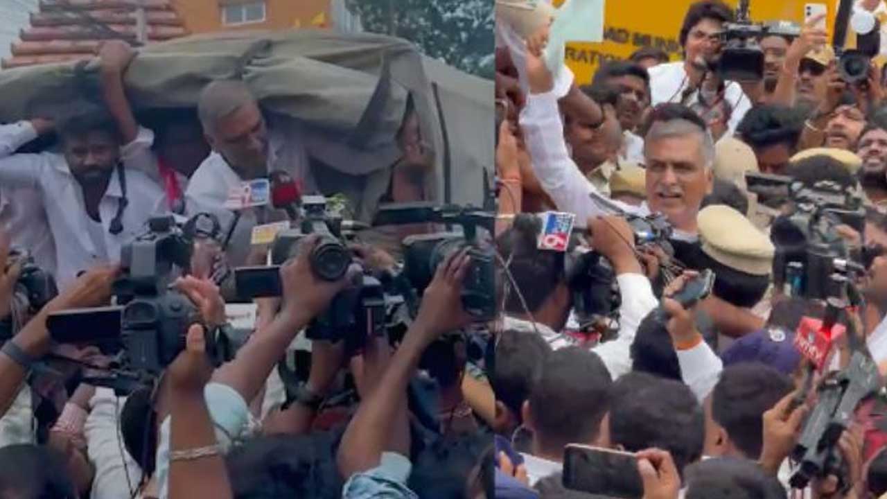 Harish Rao Arrest 1
