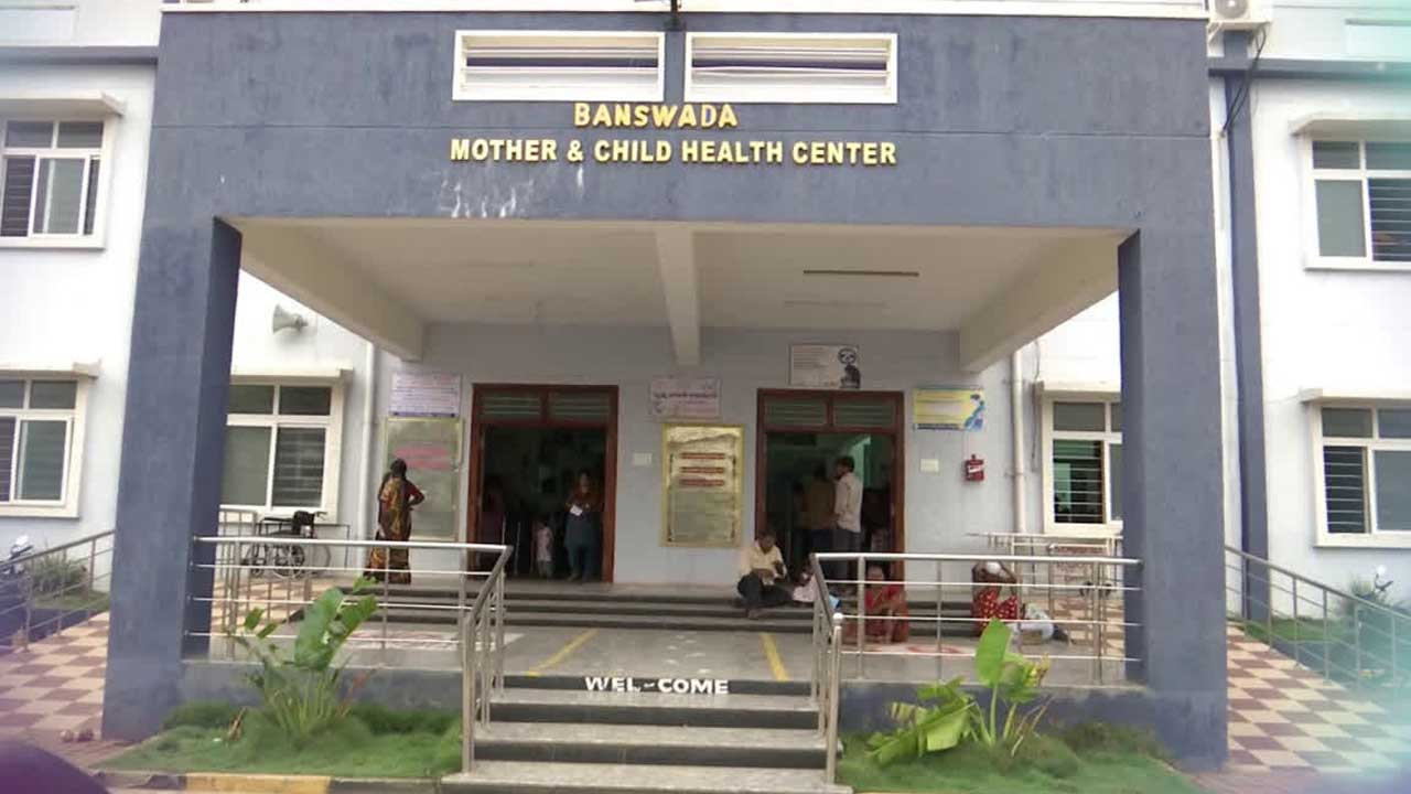 Banswada Hospital Cases