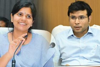 Bhavesh Mishra IAS Collector