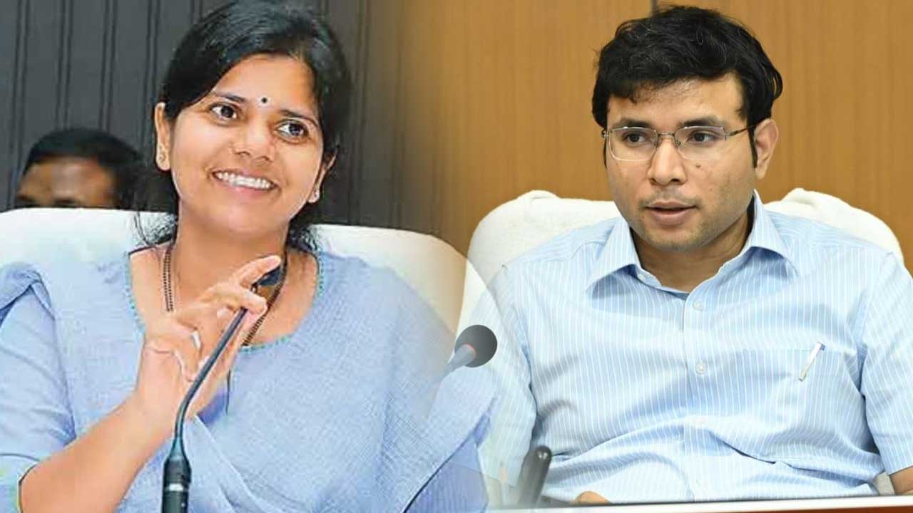 Bhavesh Mishra IAS Collector