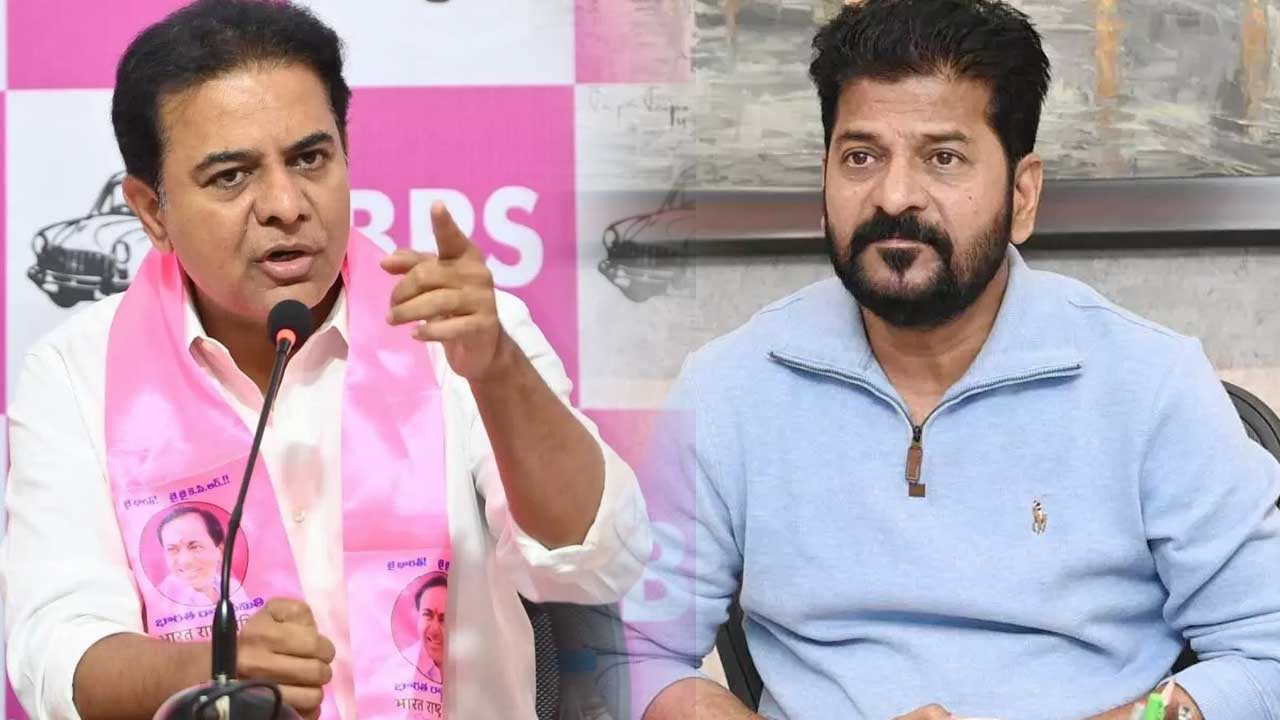 KTR Revanth Comments