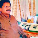 A Mohan Corruption