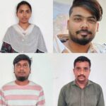 Nizamabad Husband Murder
