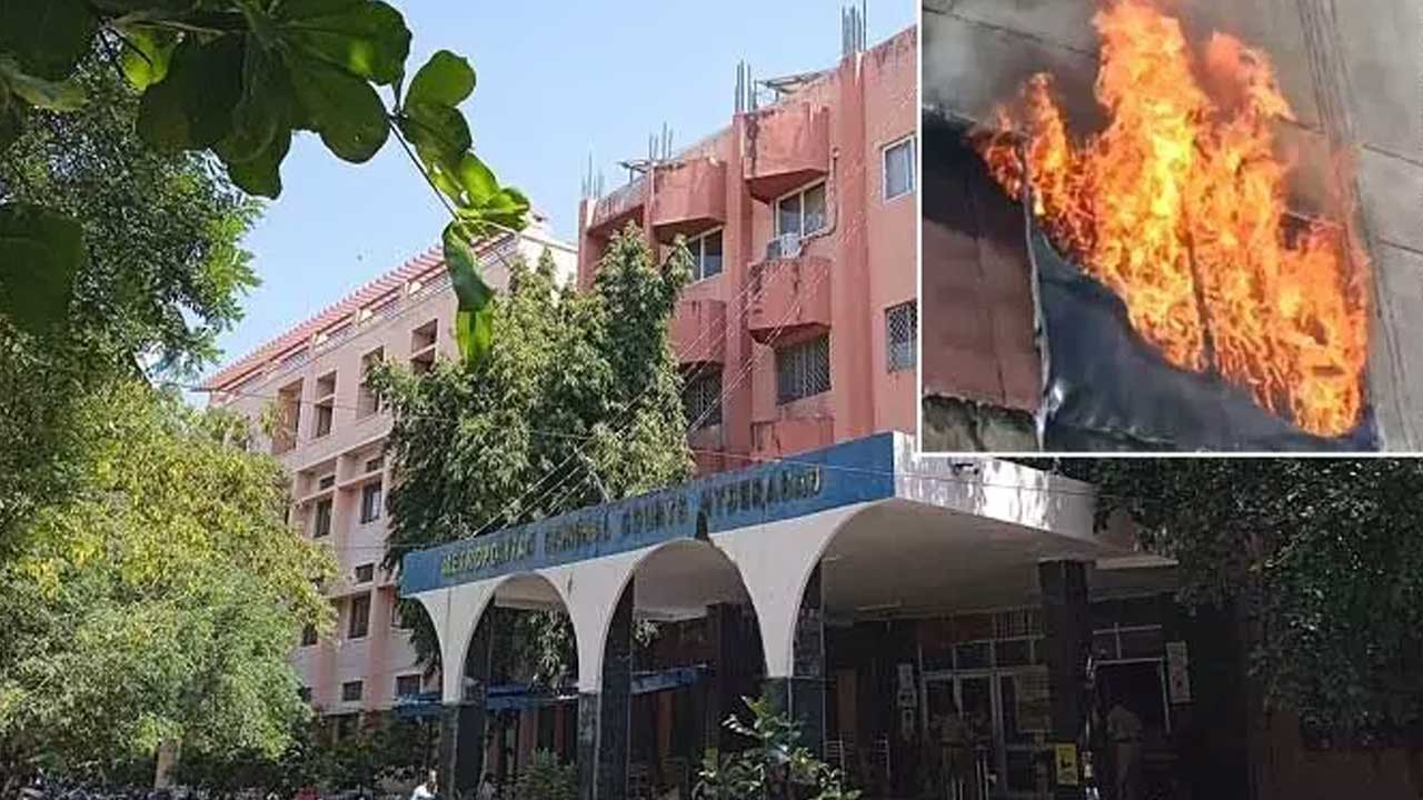 Nampally Court Fire