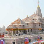 Ram Janmabhoomi Trust