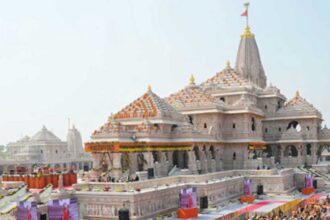 Ram Janmabhoomi Trust