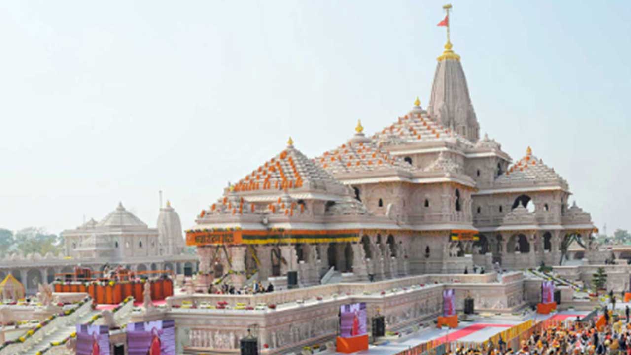 Ram Janmabhoomi Trust