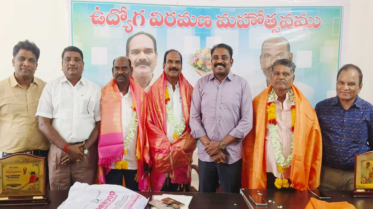Retirement Felicitation