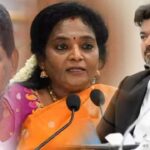 Anitha Radhakrishnan Arrest