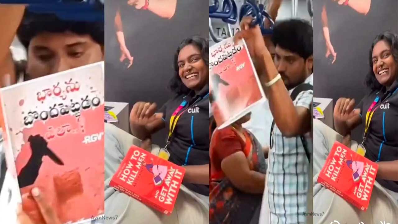Metro Viral Book