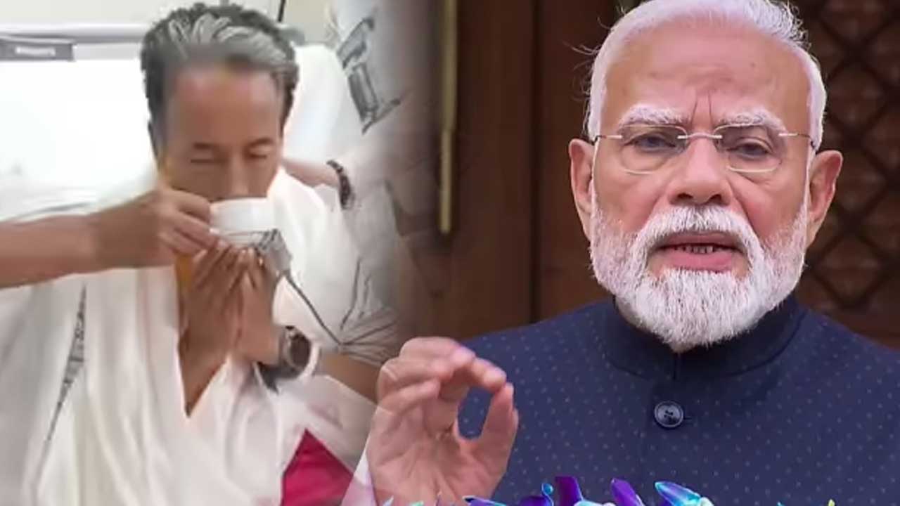 NEET Paper Leak protest