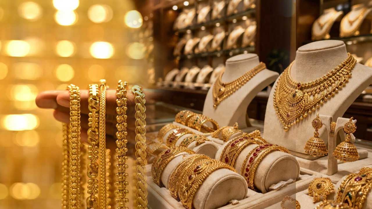 July 23 Gold Prices