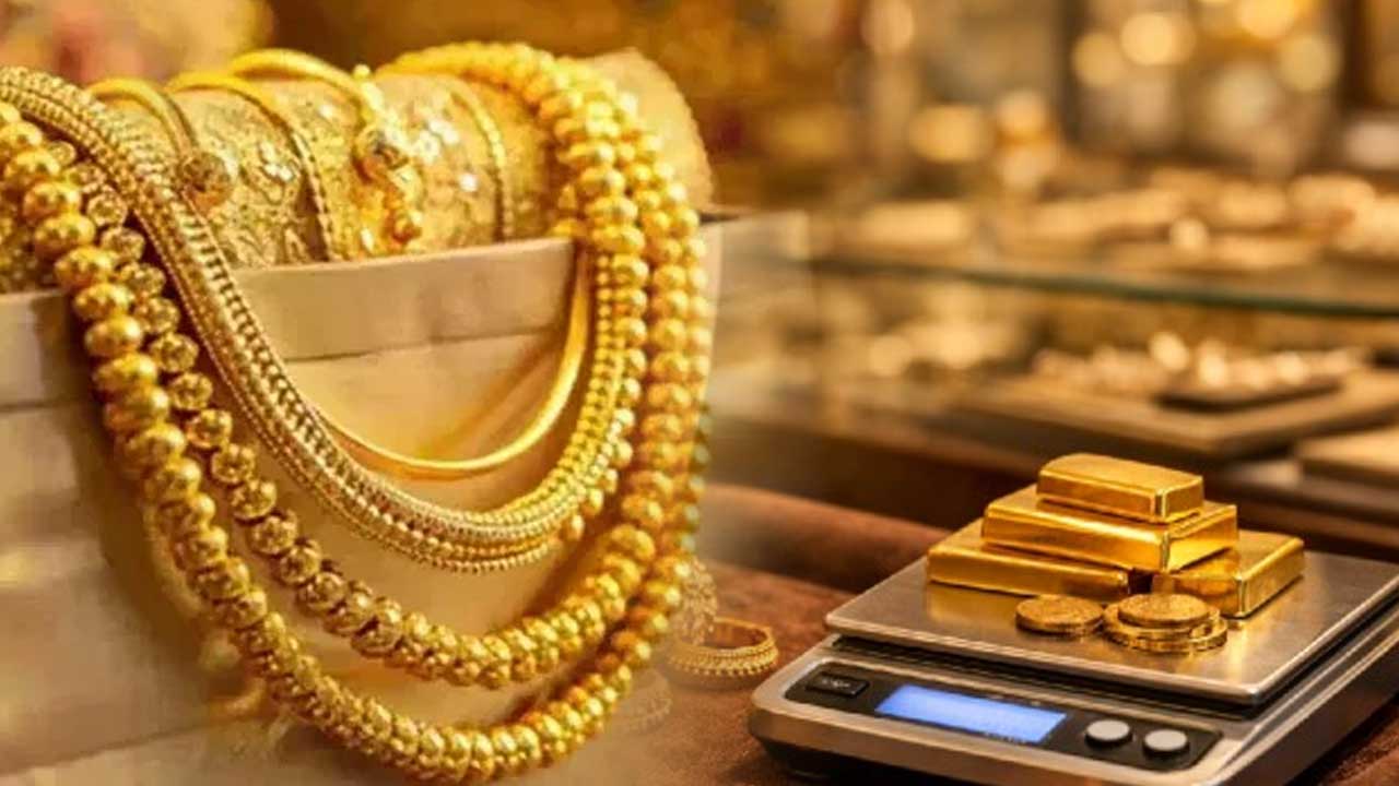 July 04 Gold Prices