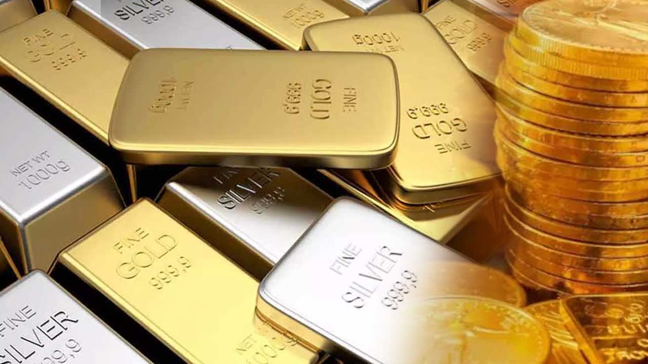July 16 Gold Prices