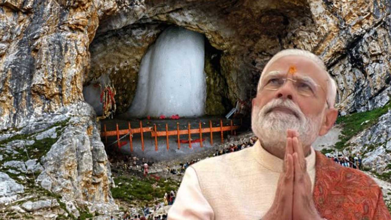 Amarnath Yatra 2026
