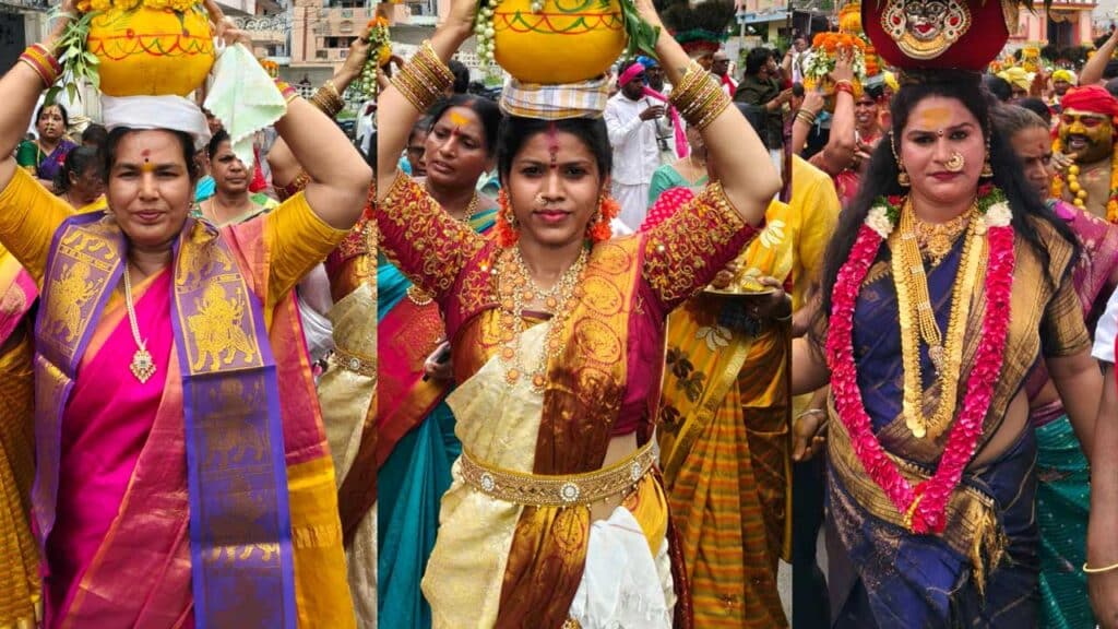 amma