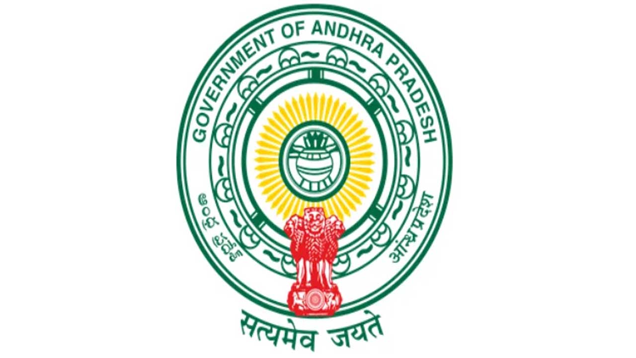 AP Bhavan Delhi