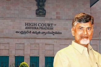 Amaravati Land Case