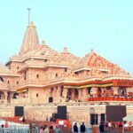 Ram Mandir Trust