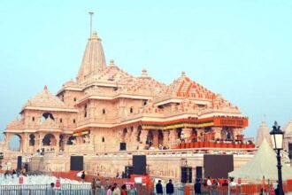 Ram Mandir Trust