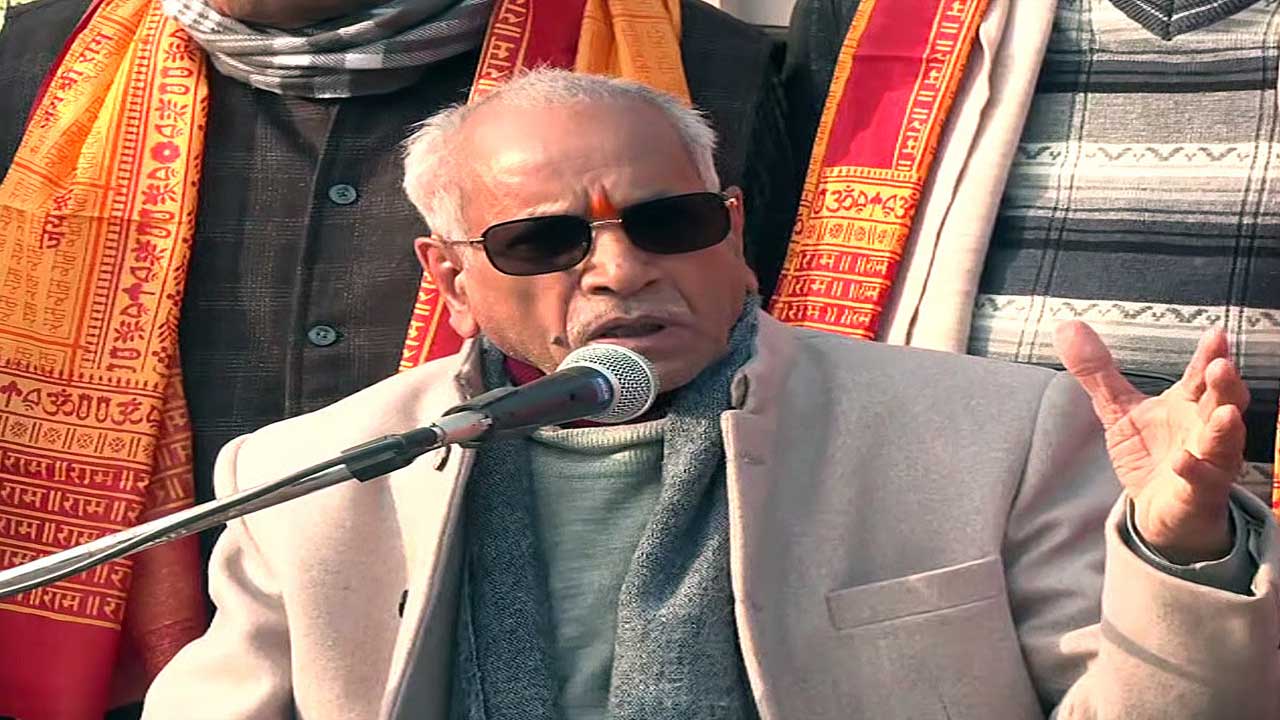 Ayodhya Ram Mandir