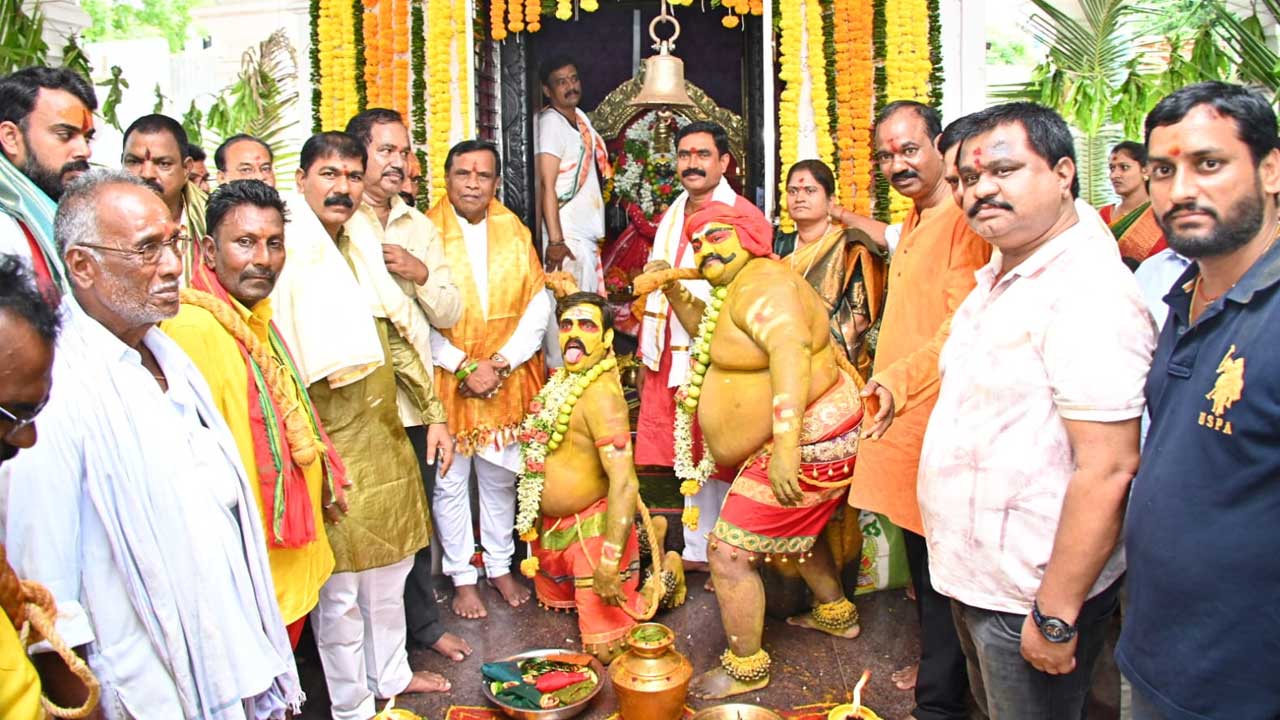 Navadurga Devi Bonalu |