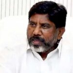 Bhatti Vikramarka Comments