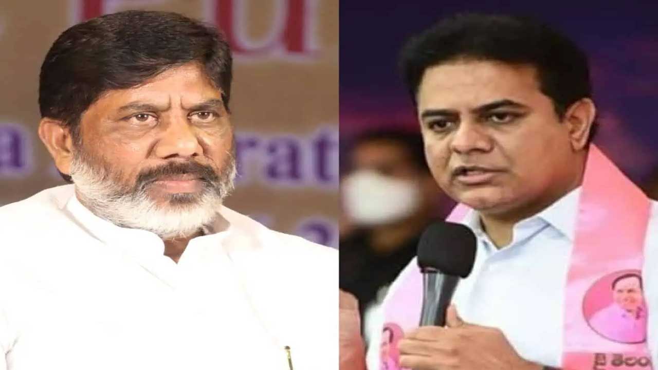 Nampally Court Hearing