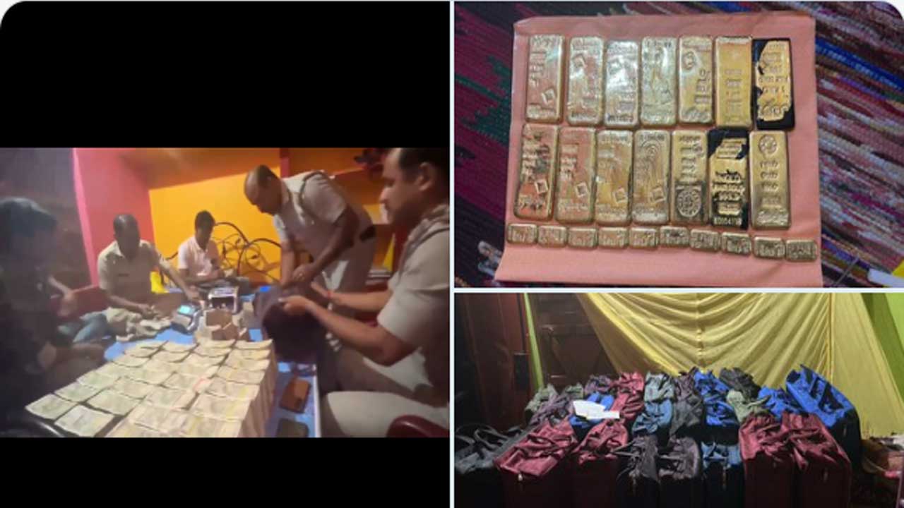 West Bengal Corruption