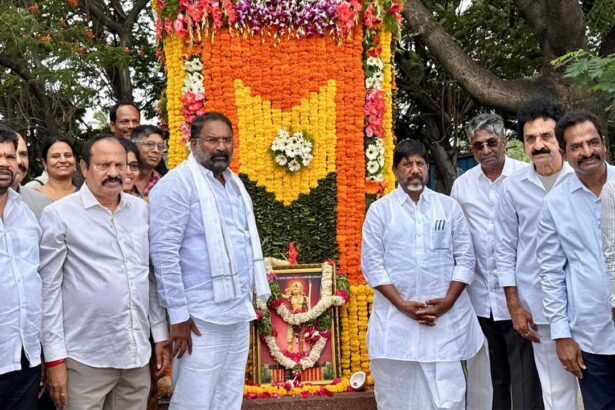 Alluri Jayanthi Tribute