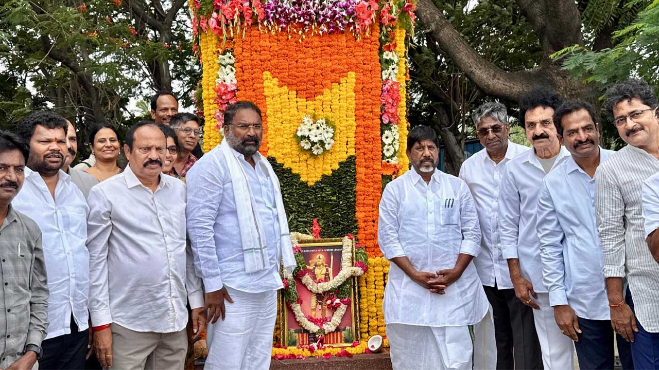 Alluri Jayanthi Tribute