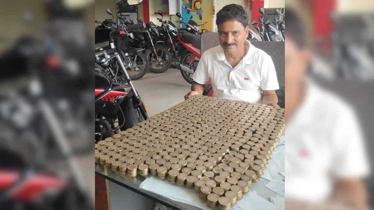 Bike Purchase Coins