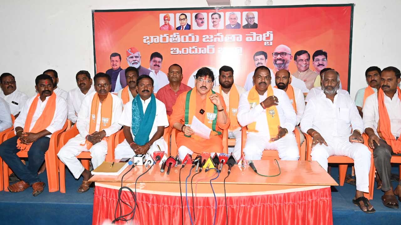 Paidi Rakesh Reddy |