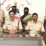Child Abuse Case |