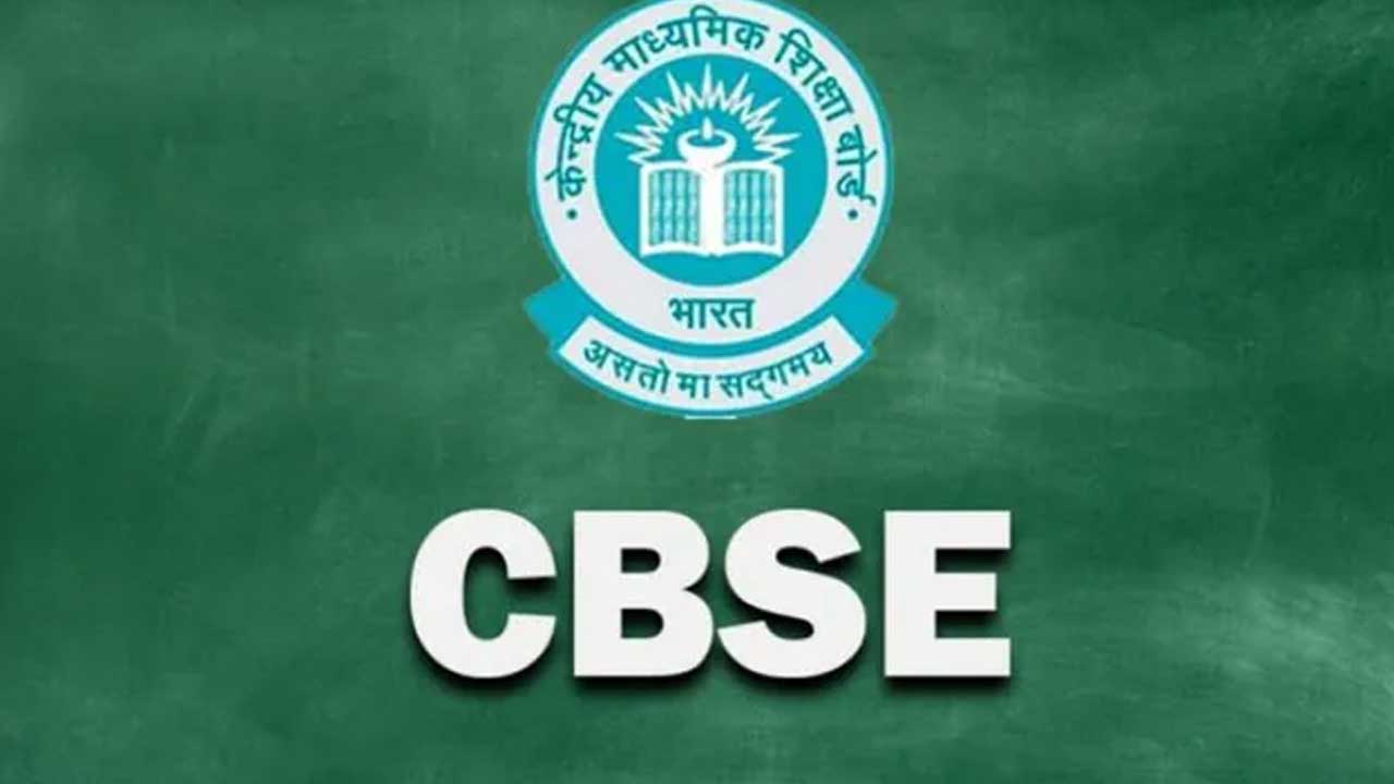 cbse.1