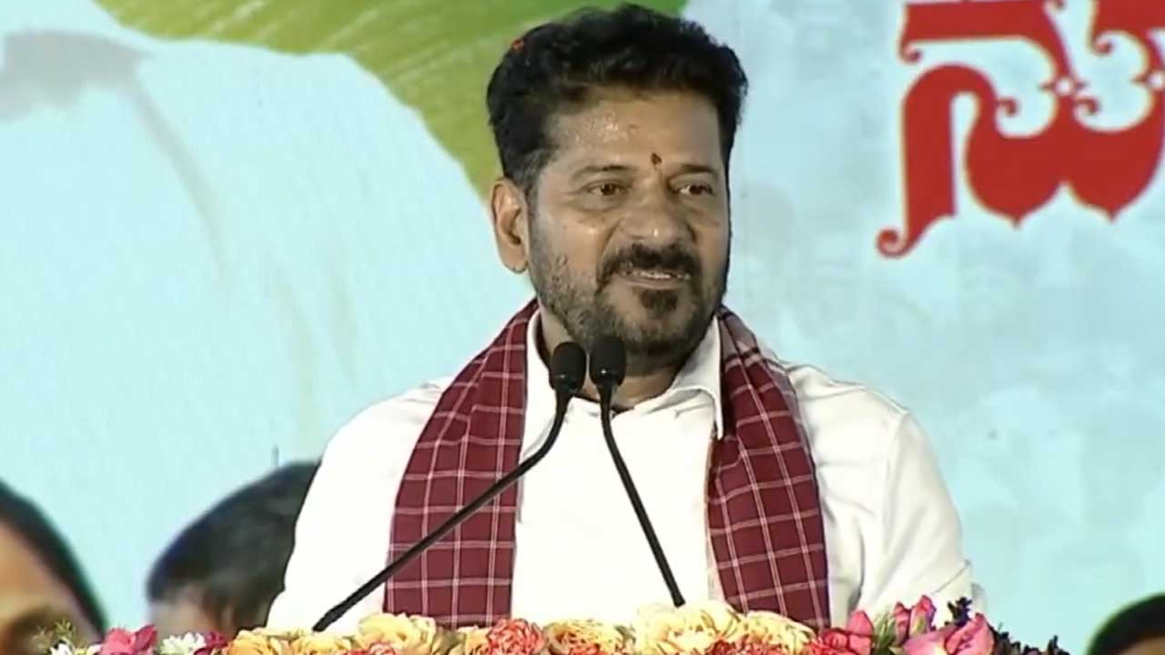 Revanth Reddy