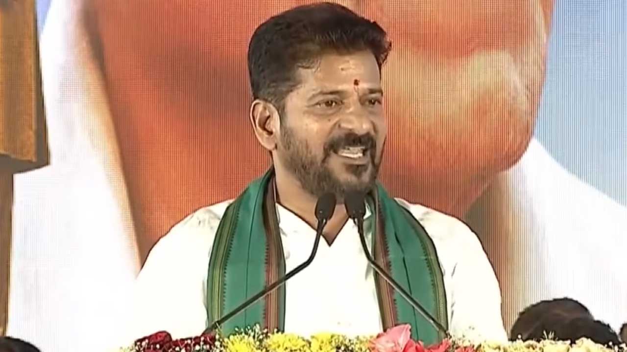 Revanth Reddy