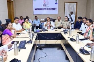 Nizamabad City |