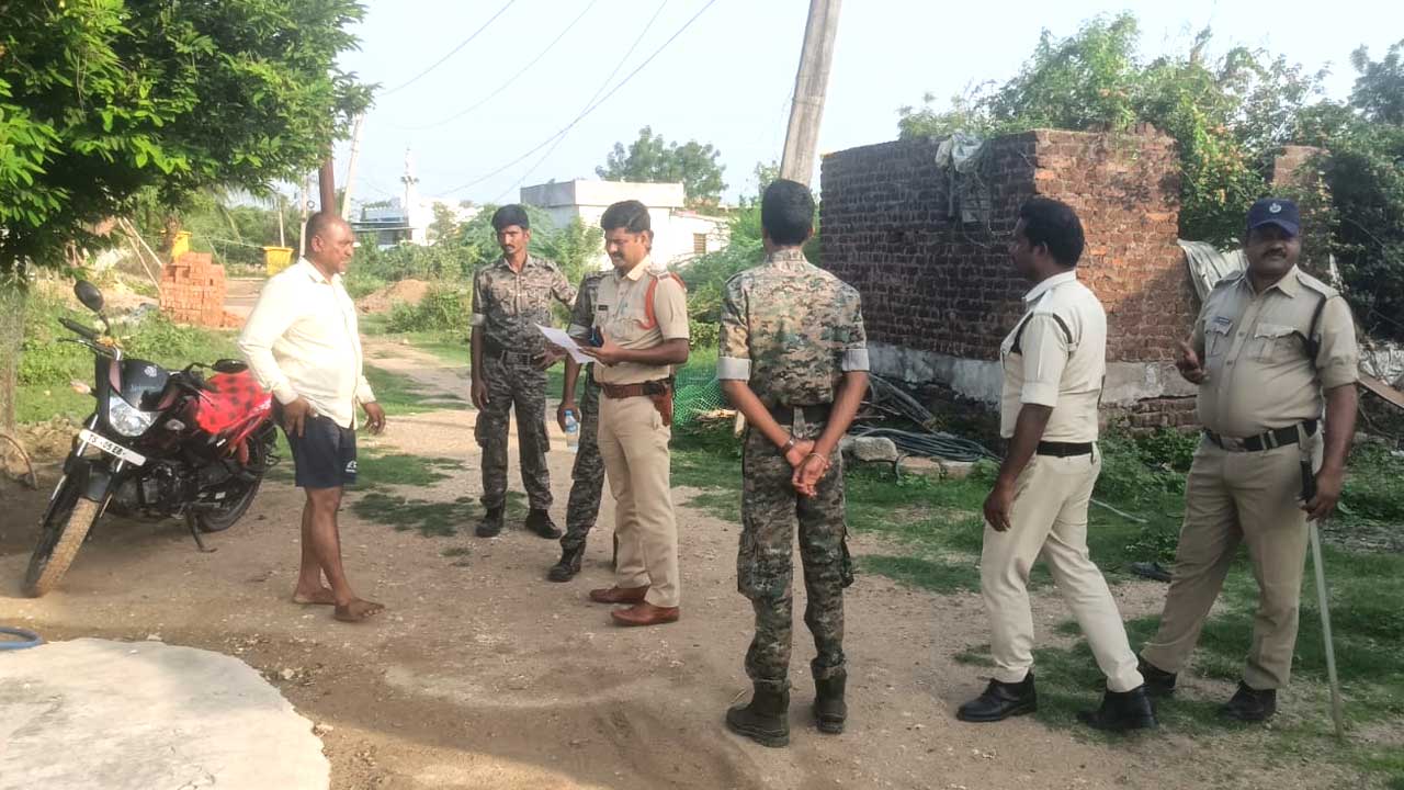 Armoor Cordon Search |