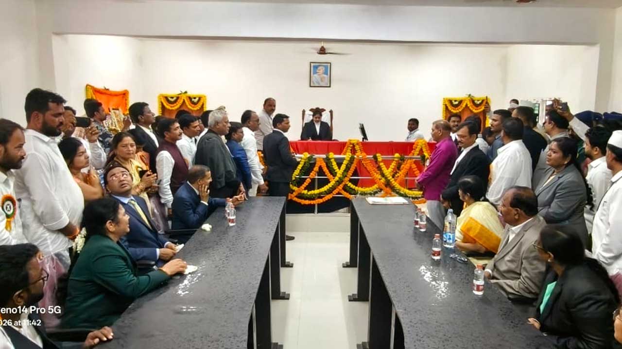 Bheemgal Junior Civil Court |