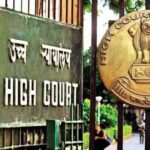 Delhi Car Bomb Case