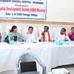 Nizamabad General Hospital |