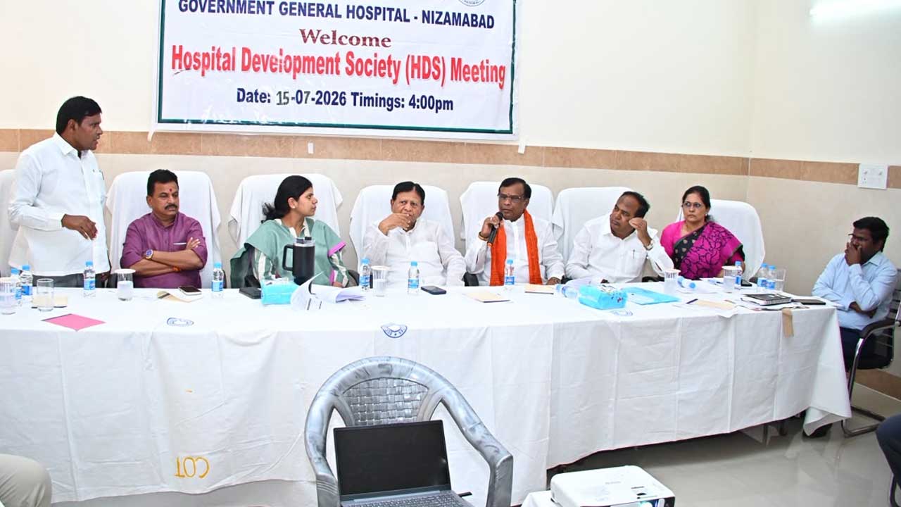 Nizamabad General Hospital |